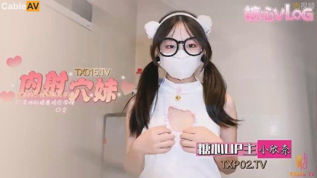 Em người yêu loli háo hức chảy nước lồn muốn tôi chịch không bao xuất trong sau bao ngày không gặp