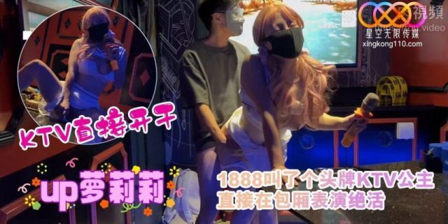 Xả đồ cũng em tay vịn ngực khủng lồn bót ngon nhất quán